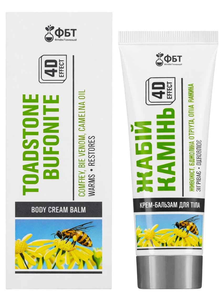 Фбт - Cream-Balm Toad Stone + Bee Venom 75ml