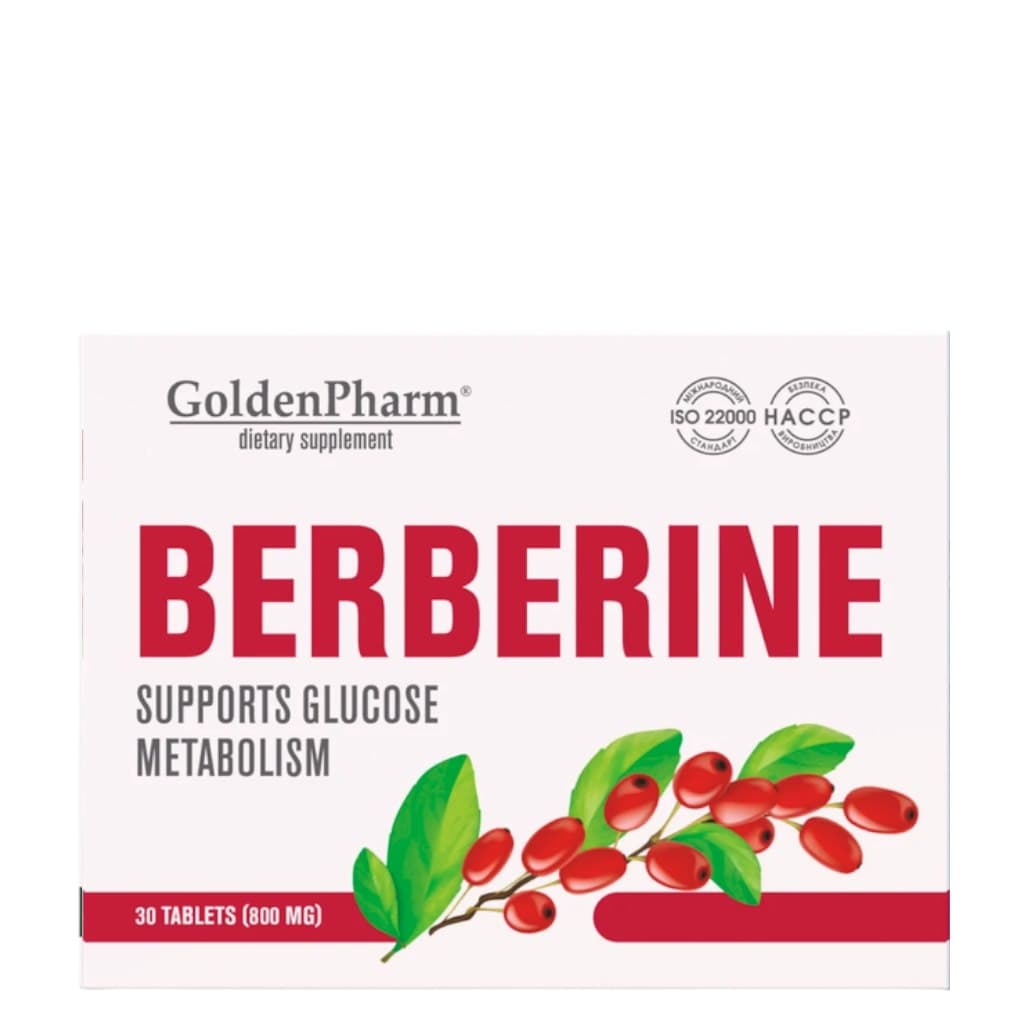 GoldenPharm - Berberine – GoldenPharm förpackning