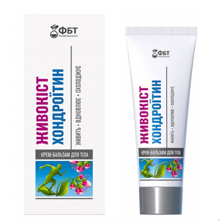 FBT - Beinwell + Chondroitin Creme-Balsam 75ml GOLDEN PHARM