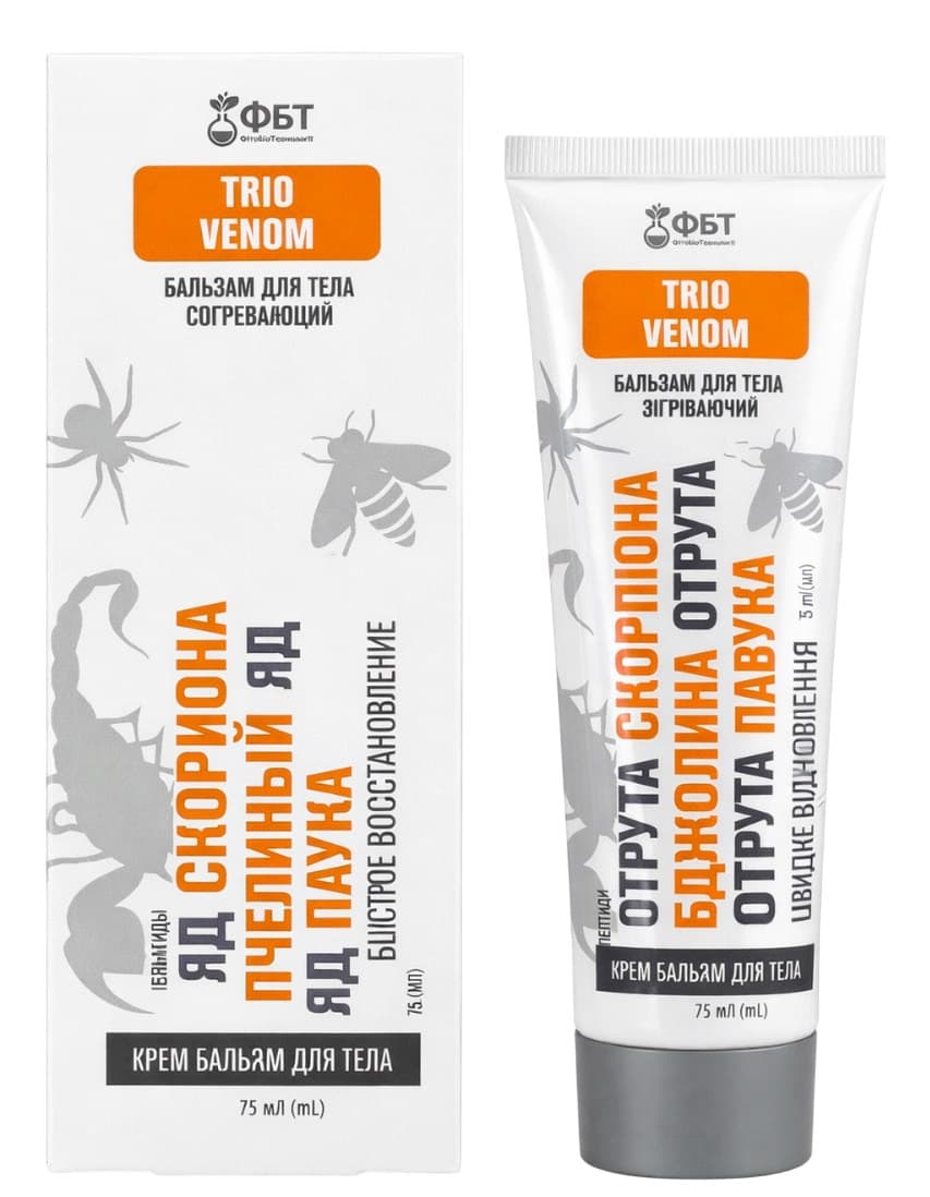 Фбт - Warming Cream-Balm 3 Venoms 75ml
