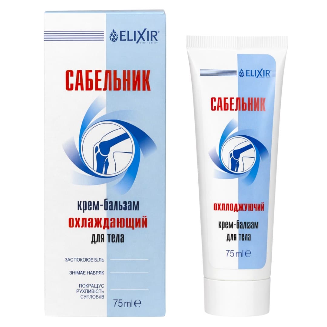 Elixir - Sabelnik Cream-Balm – Elixir packaging