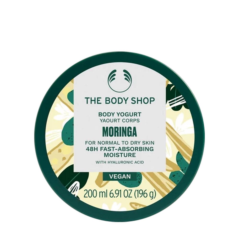 The Body Shop - Body Yogurt - Moisturizing Body Lotion – The Body Shop packaging