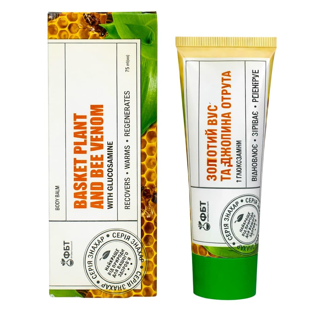 Фобт - Basket Plant And Bee Venom Body Balm - 75ml – FBT packaging