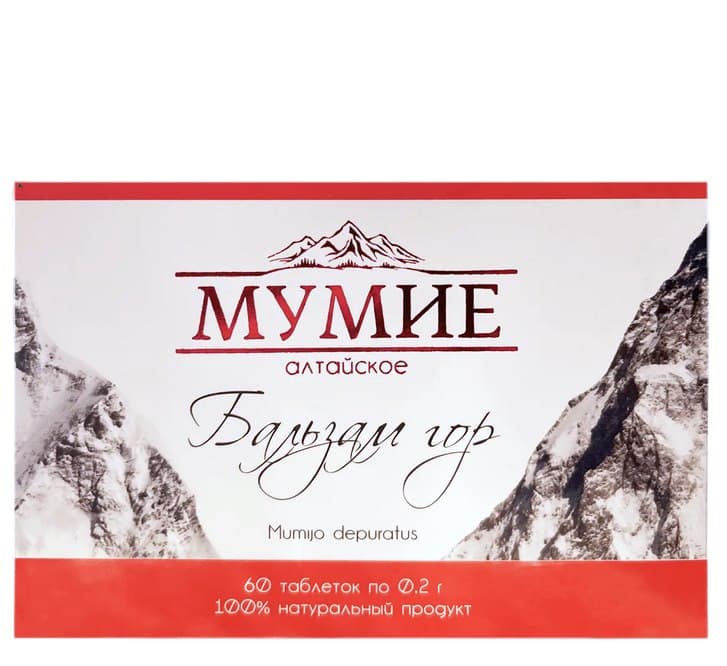 МУМИЕ (Mumiye/Mummyo) - Altai Mountain Balm - Natuurlijk extract