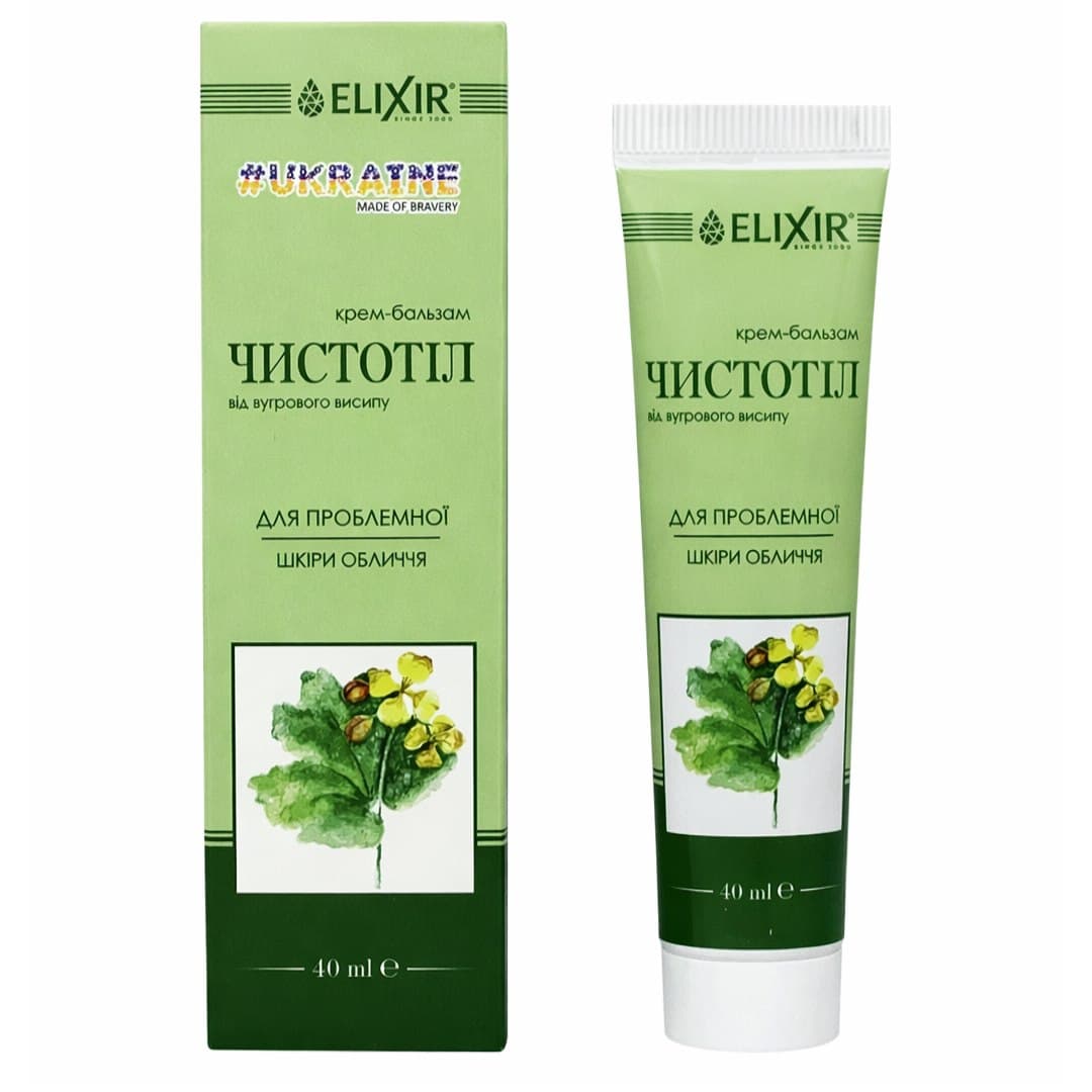 Elixir - Celandine Cream-Balm - 40ml