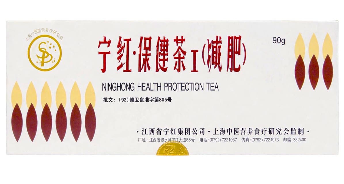 Ninghong Fix 30*3g Meridian | Ninghong – Ninghong verpakking
