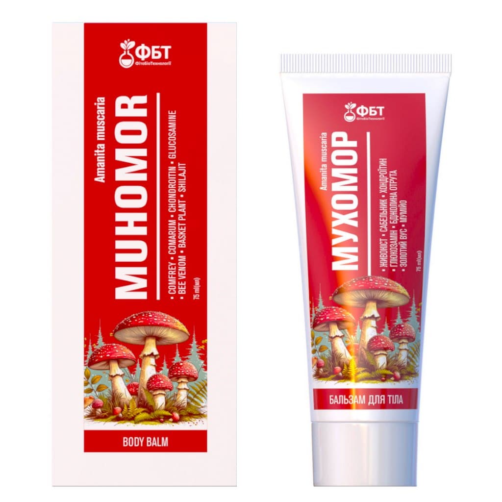 Фбт (Fbt) - Amanita Muscaria Balm - 75ml