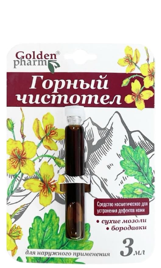 Golden Pharm - Goryczka górska - Ekstrakt ziołowy