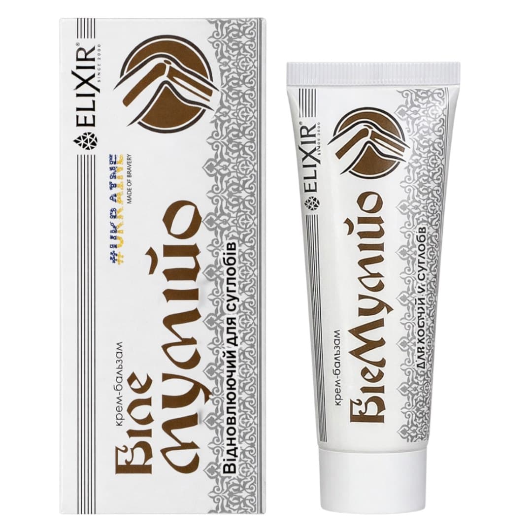 Elixir - White Mumio Cream-Balm - 75ml