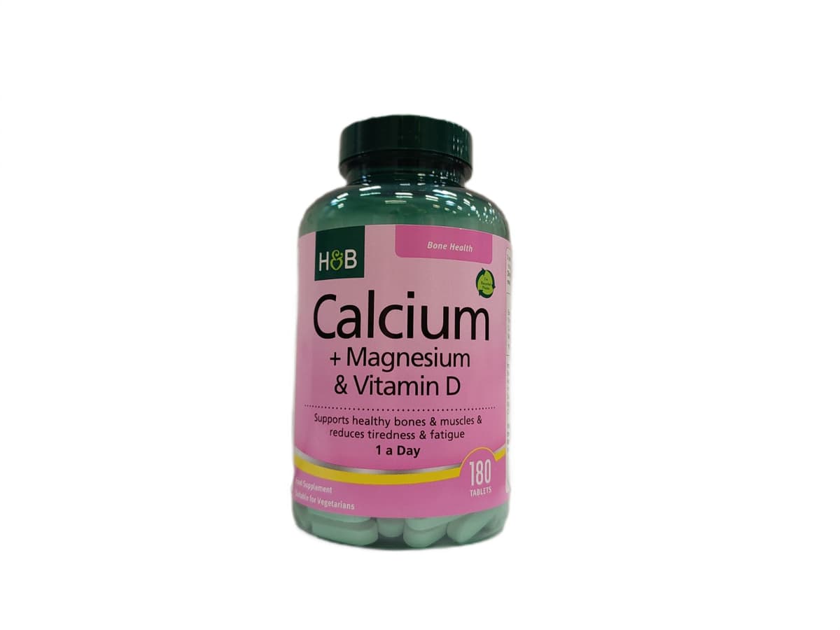 Holland & Barrett Calcium + Magnesium & Vitamin D – Holland & Barrett packaging