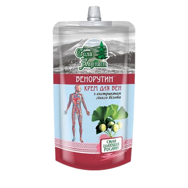 Siła Karpat - Venorutin Benkräm 75 ml