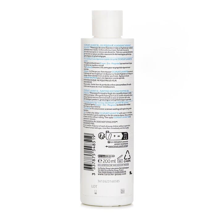 Lenor - Cicaplast B5 Purifying Soothing Foaming Gel 200ml