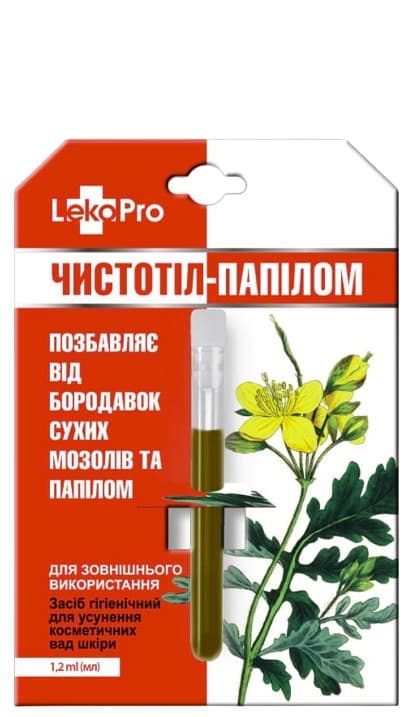 Lekopro - Celandine Papillom - 1.2ml