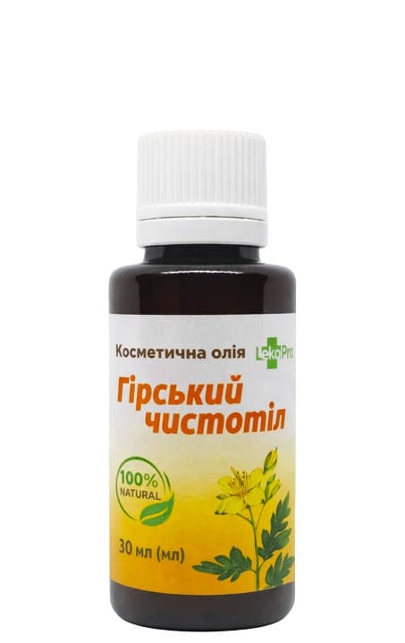 Lekopro - Cosmetic Oil Mountain Celandine - 30ml – Lekopro förpackning