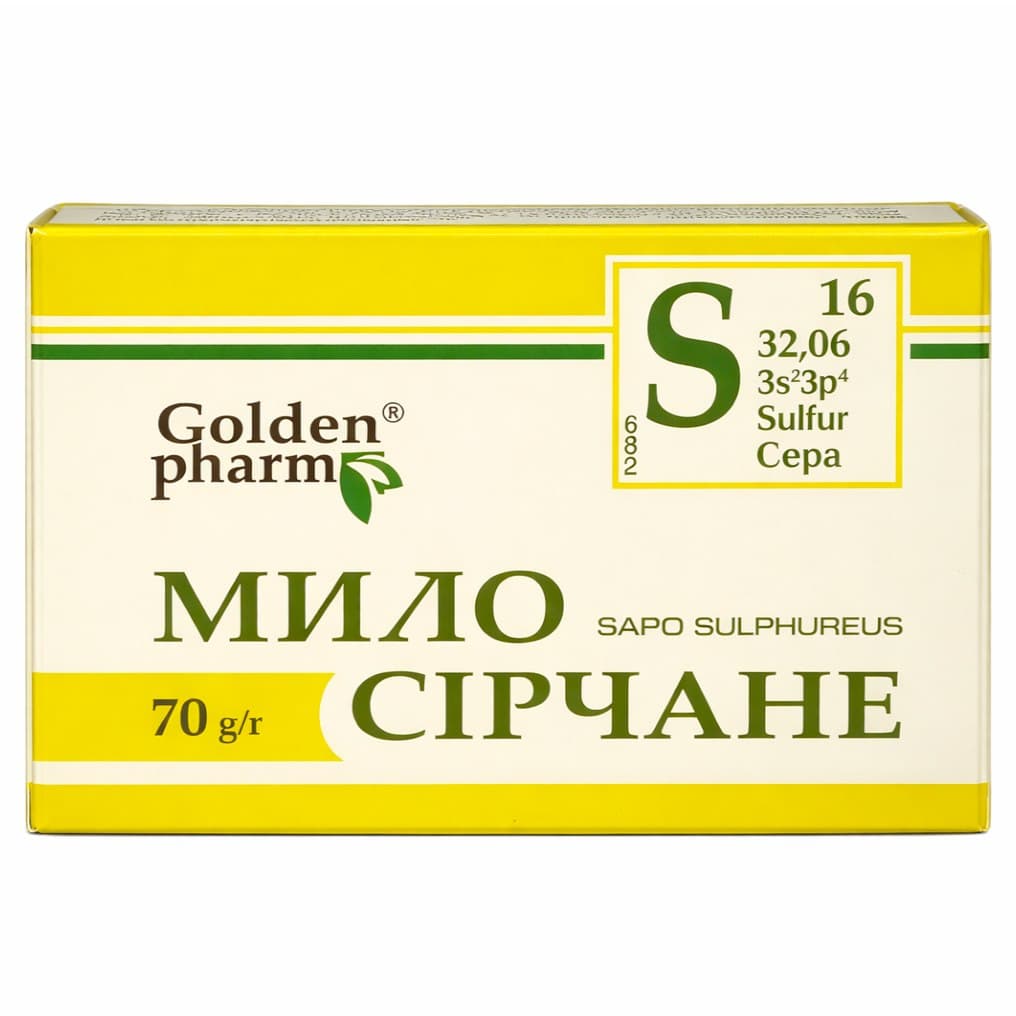 GoldenPharm - Sulfur Soap - 70 g – Golden Pharm förpackning