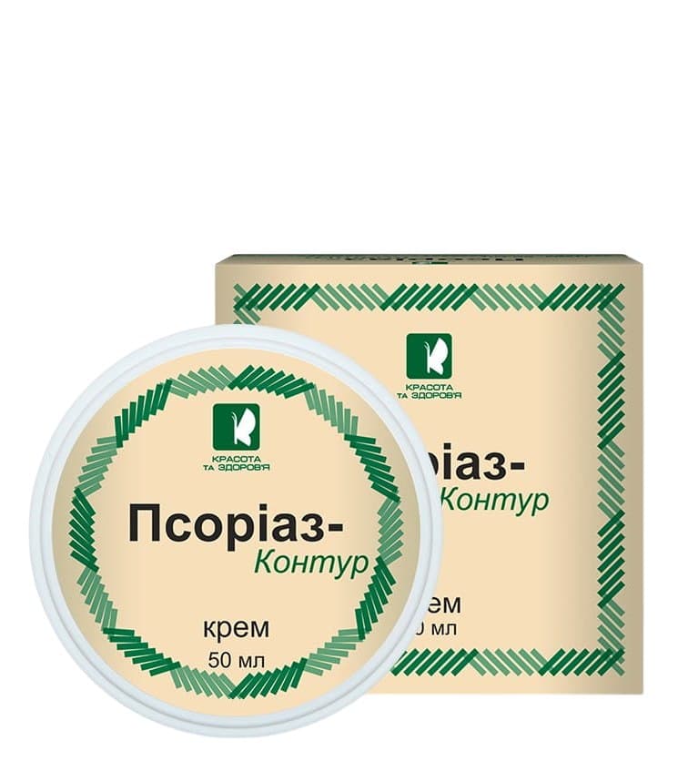 KRASOTA TA ZDOROV'YA - KRASOTA Krem do ciała kojący Psoriaz-Kontur 50ml – KRASOTA TA ZDOROV'YA förpackning