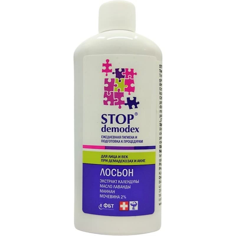 Golden Pharm - Goldenpharm Stop Demodex – empaque