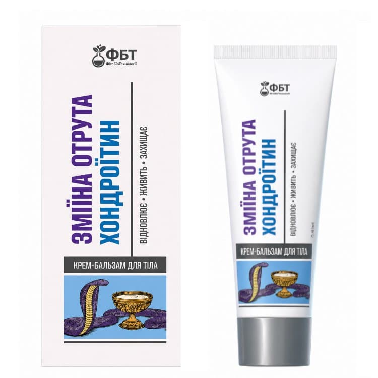FBT - Crème-baume venin de serpent + chondroïtine 75ml GOLDEN PHARM