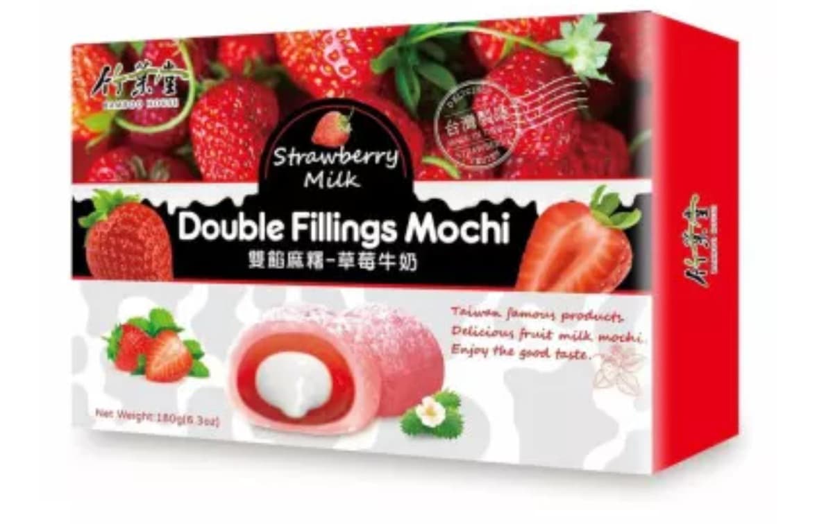 BAMBOO HOUSE Mochi Strawberry & Milk 180 g – KK packaging